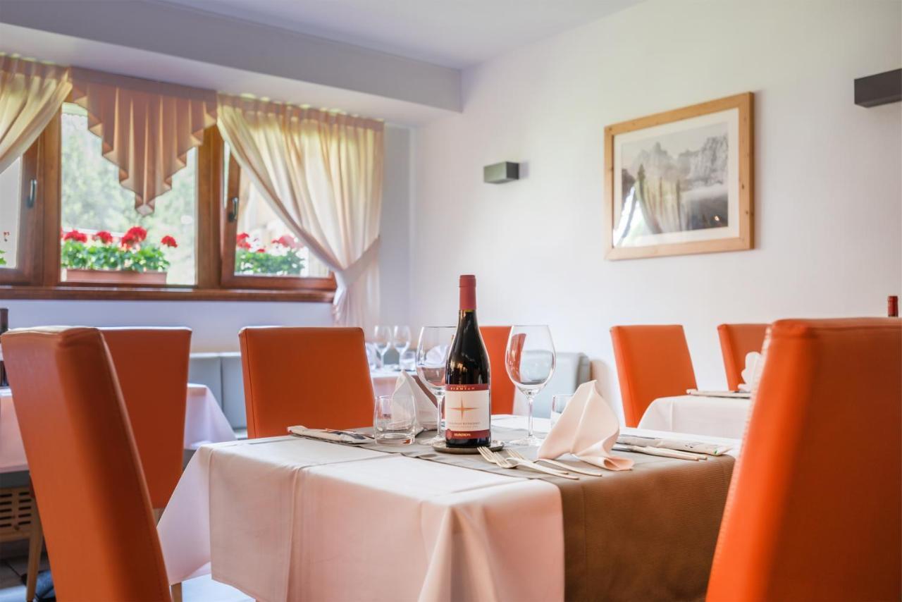 Alpina Hotel 3*